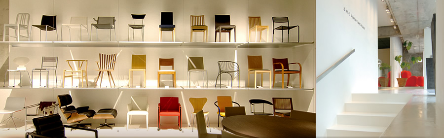Our Show Room