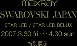 maxray02.gif